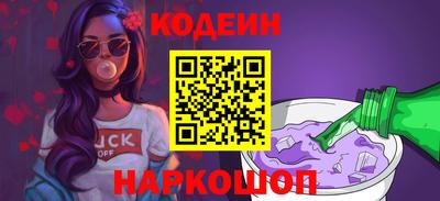 индика Балашиха