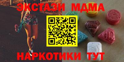 МДПВ Балахна